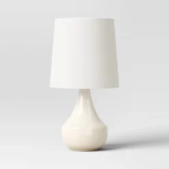 Montreal Wren Assembled Table Lamp White - Threshold™ 7 Montreal Wren Assembled Table Lamp White - Threshold™ -Decor Cheap Shop GUEST c58fb750 83fe 40a7 be80 05100a364310